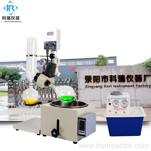 Lab small scale vacuum rotovap evaporator rotary